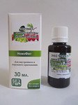 Экстракт Гинкго билобы и боярышника