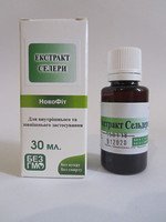 Экстракт Сельдерея