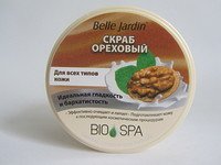 Скраб для лица Ореховый 200 мл