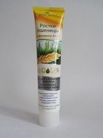 Крем для лица Питательный с ростками пшеницы и витаминами А, С, Е 125 мл