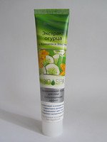 Крем для лица Увлажняющий с экстрактом огурца + коллаген и эластин 125 мл