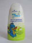 Детский гель и шампунь для купания 2в1 с алоэ 300 мл