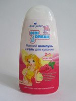 Детский гель и шампунь для купания 2в1 с ромашкой 300 мл