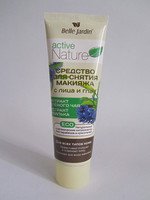 Средство для снятия макияжа с лица и глаз зеленый чай+василек 85 мл