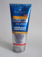 Бальзам после бритья Sensitive Fresh увлажняющий для чувствительной и склонной к раздражению коже 200 мл