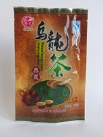 Зеленый чай Билочунь