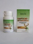  Пантосил — жизненный потенциал 90 т