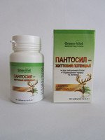 Пантосил — жизненный потенциал 90 т