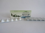  Фитосвечи с Эвкалиптом 10 шт