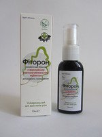  Бальзам Фиторон 30 гр