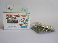 Рыбий жир детский