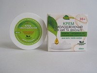 Крем для шеи и декольте 35+ омолаживающий 40мл.
