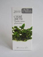 Стевия лист 20 ф/п 1,5г.