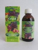  Виноградных косточек масло пищевое 200 мл