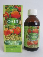  Тыквенных семечек масло пищевое 200мл