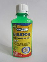 Бишофит Полтавский Элит 130мл.
