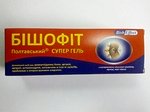 Полтавский бишофит Супер гель 75 мл