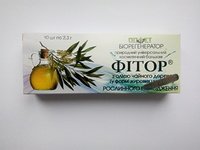  Фитосвечи  с маслом Чайного дерева 10 шт