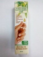  Уход за кутикулой  косметическая композиция натуральных  масел 15мл