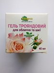  Роза гель  для лица и шеи 40мл