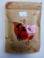 Шу пуэр рассыпной Гунтин