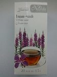 Фиточай Иван-чай Натуралис 20 ф/п