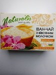 Фиточай Иван - чай ​​с овсяным молочком 20 ф/п