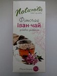 Фиточай Иван-чай Натуралис 50 г
