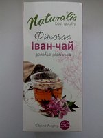 Фиточай Иван-чай Натуралис 50 г