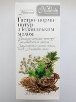 Фиточай Гастро - Норма - Натур с исландским мхом 20 ф/п