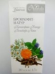 Бронхофит - натур Фиточай 20 ф/п