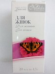 Фиточай для Женщин 20 ф/п