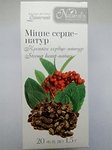 Фиточай Крепкое Сердце - Натур 20 ф/п