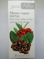 Фиточай Крепкое Сердце - Натур 20 ф/п