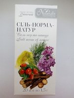 Фиточай Соль-Норма-Натур 20 ф/п