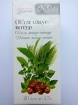 Фиточай Объем-Минус-Натур 20 ф/п