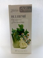 Фиточай от Изжоги 20 ф/п