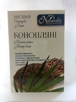Отруби Конопляные 200 г