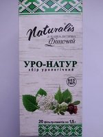  Уро-Натур 20 ф/п