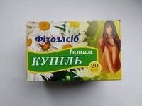 Интим Купель Фиточай 20 ф/п