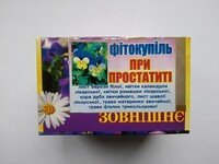 При простатите Фитованна 20 ф/п