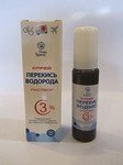 Спрей перекиси водорода 3%