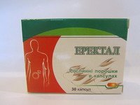 Фитокапс Эректал