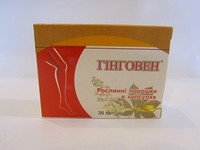 Фитокапс Гинговен