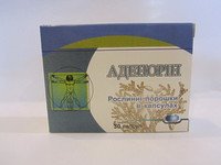 Фитокапс Аденорин