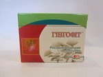 Фитокапс Гингофит