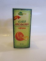 Апельсин 20мл.Эфирное масло