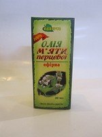  Мяты перечной эфирное масло 20 мл