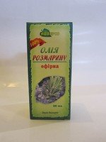  Розмарин эфирное масло 20 мл