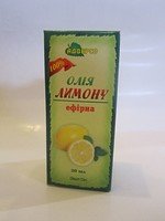 Лимон 20мл.Эфирное масло